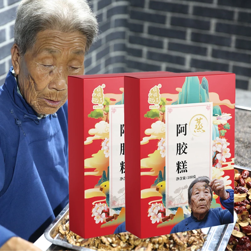 姥姥现蒸阿胶糕山东东阿特产即食手工膏方正品特价非固元糕