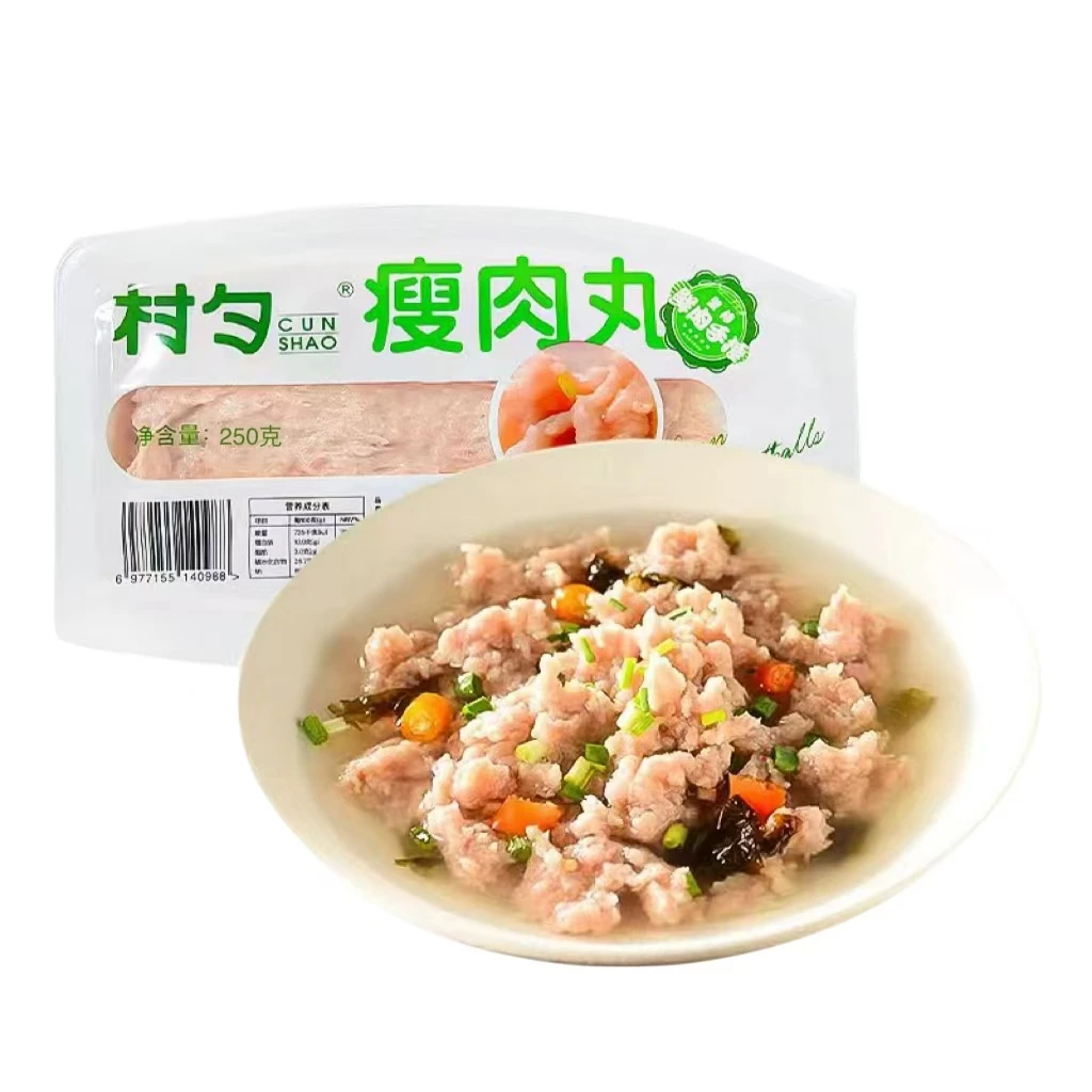 村勺温州瘦肉丸福鼎肉片泰顺肉丸手工石锤猪肉羹温州特产名小吃