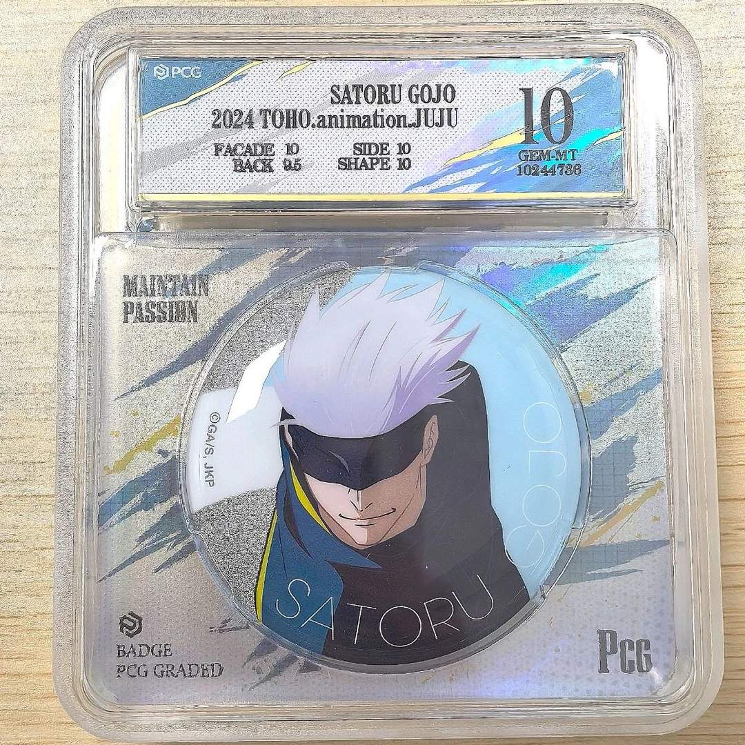 咒术回战评级吧唧徽章 正版日谷新椰树评级吧唧一枚 蓝底五条悟