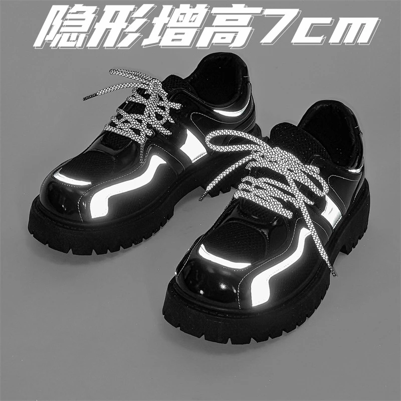 隐形内增高鞋男7cm春季小众休闲大头皮鞋男黑色厚底设计感ins潮鞋