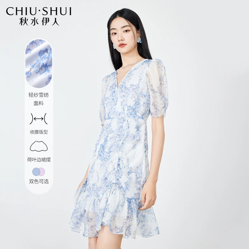 泡泡袖连衣裙夏季新款女装V领优雅碎花田园裙子气质