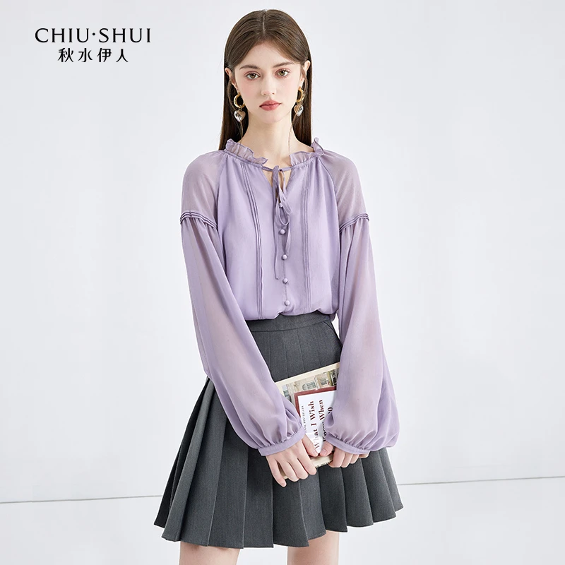 秋水伊人甜美木耳边V领长袖衬衫2025年春季新款女温柔气质雅丹风