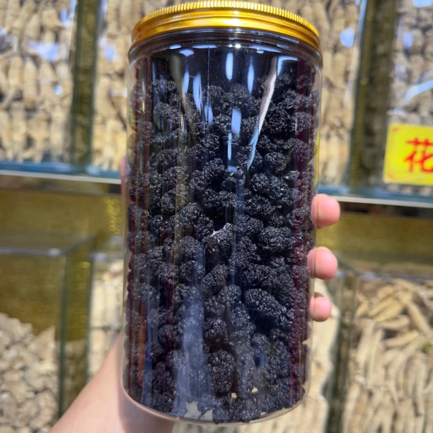 桑葚干，新疆大粒桑葚干500克（非紫米）