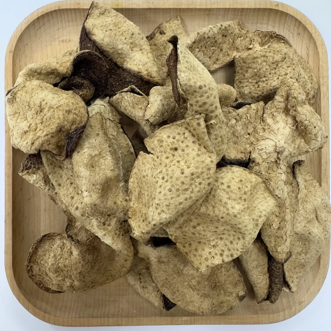 新会陈皮300克一瓶（非紫米）