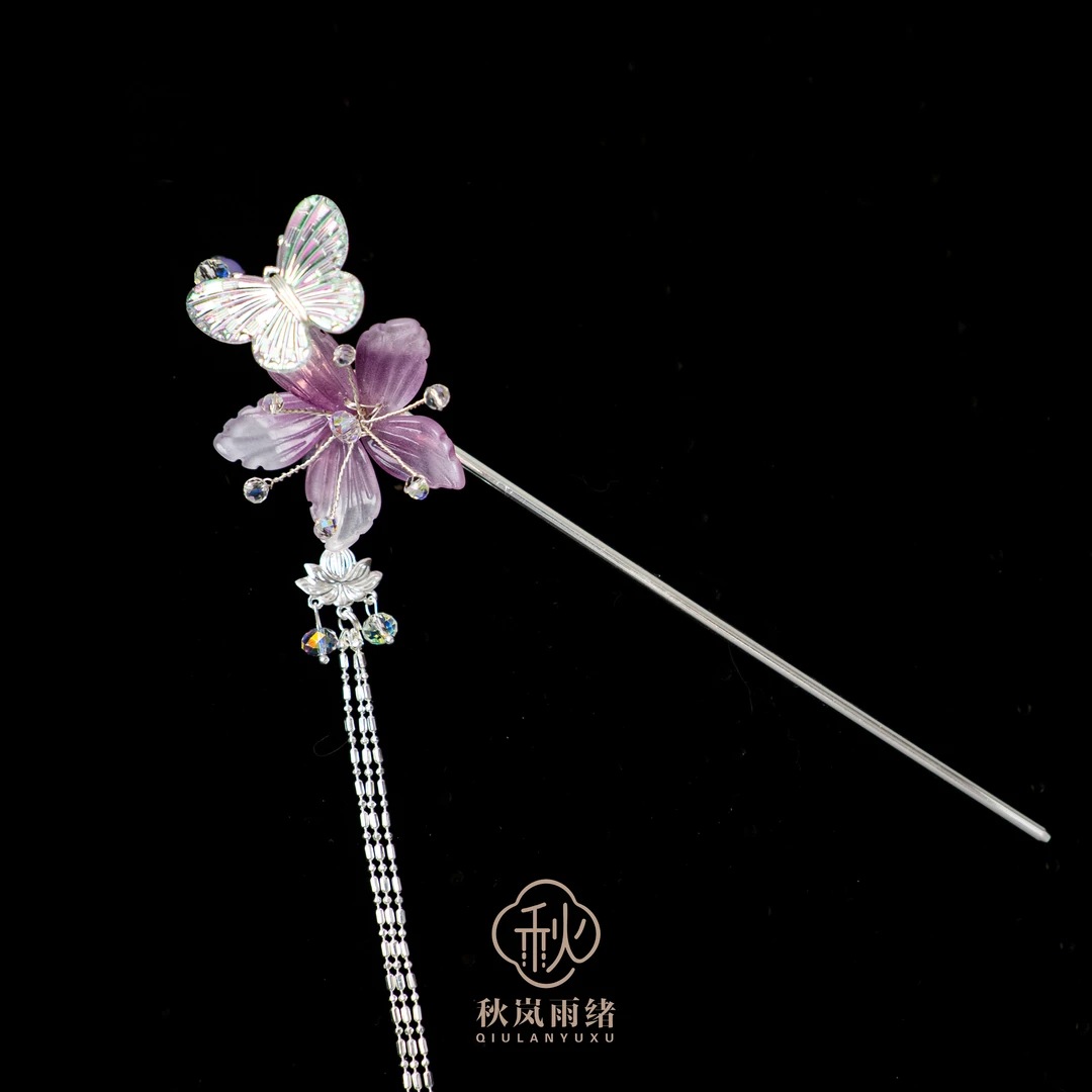 手工原创【鸢尾花】中国风盘发簪流苏铜适合年轻人新中式金色发饰