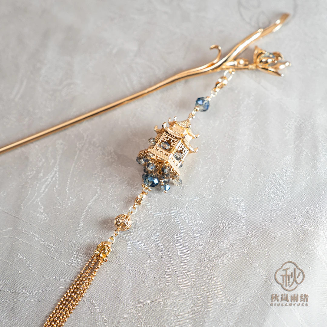 手工原创【兰亭序】中国风盘发簪子流苏铜适合年轻人新中式金色发饰