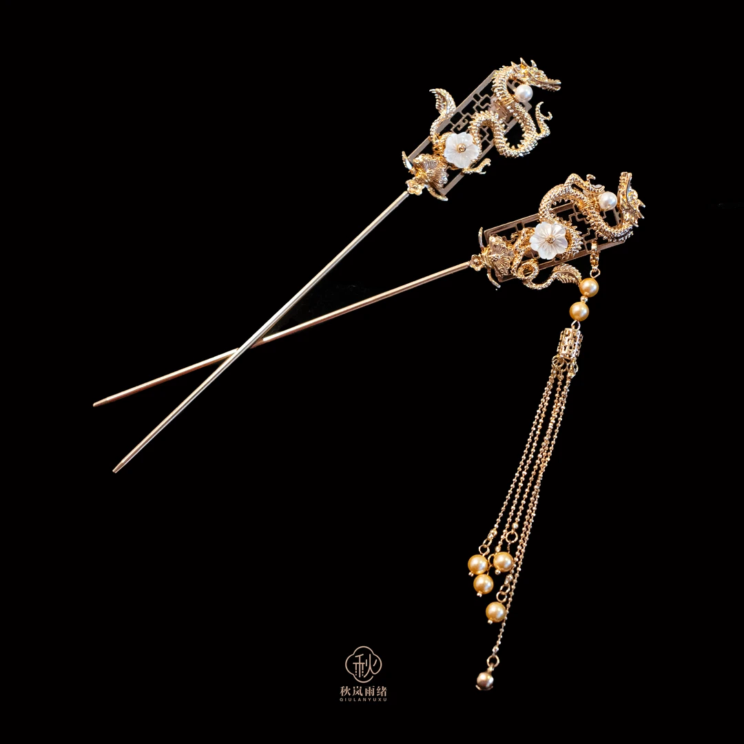 原创手工【沧溟】发簪