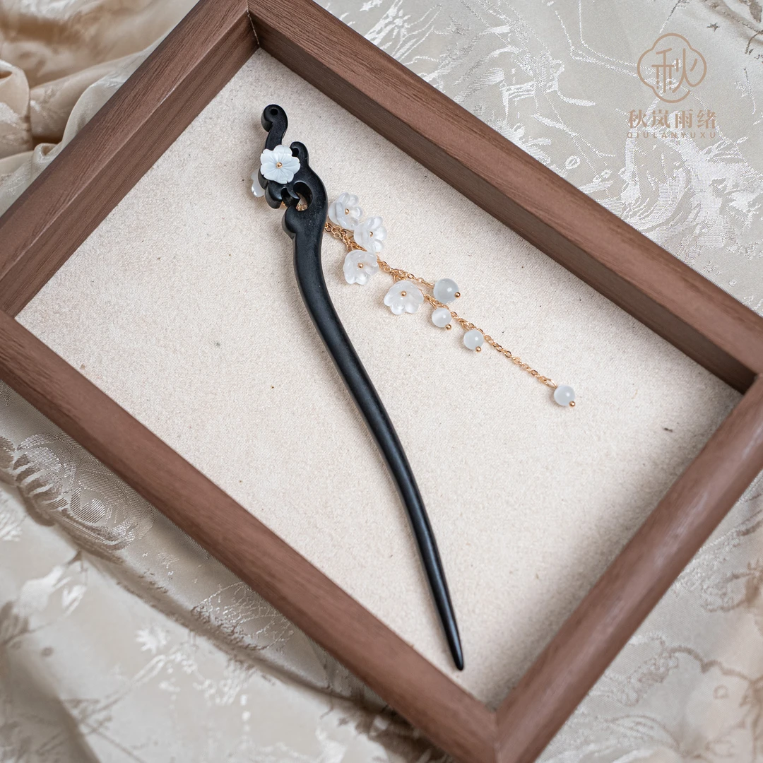 手工原创【君影】百搭中国风汉服盘发簪子流苏铜檀木新中式金色发饰