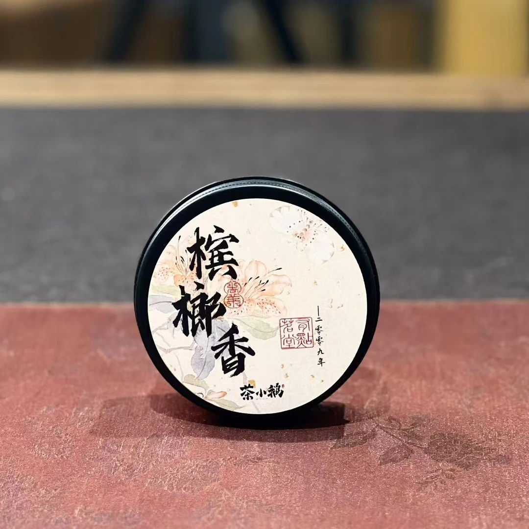 2009年老六堡黑茶