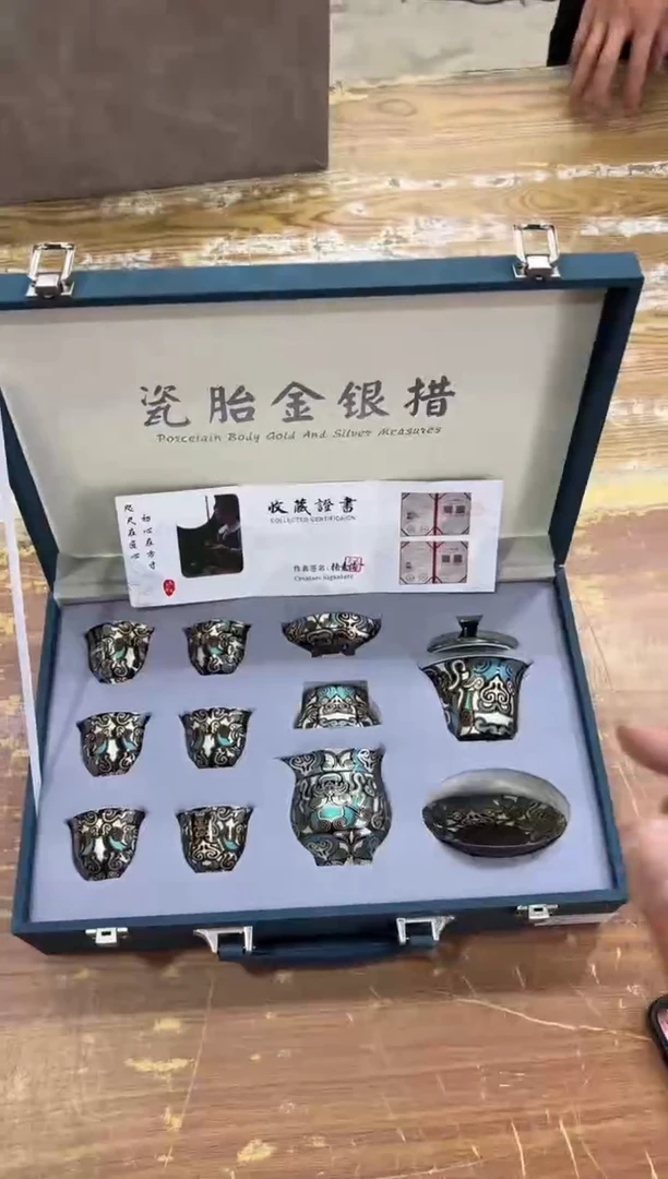 【闪购商品】其他1234567899874561