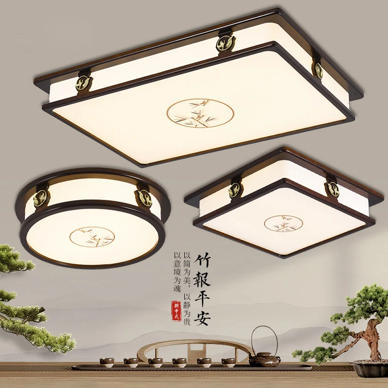 新中式客厅餐厅吸顶灯大气云鹤卧室书房吸顶灯2025新款中山灯具