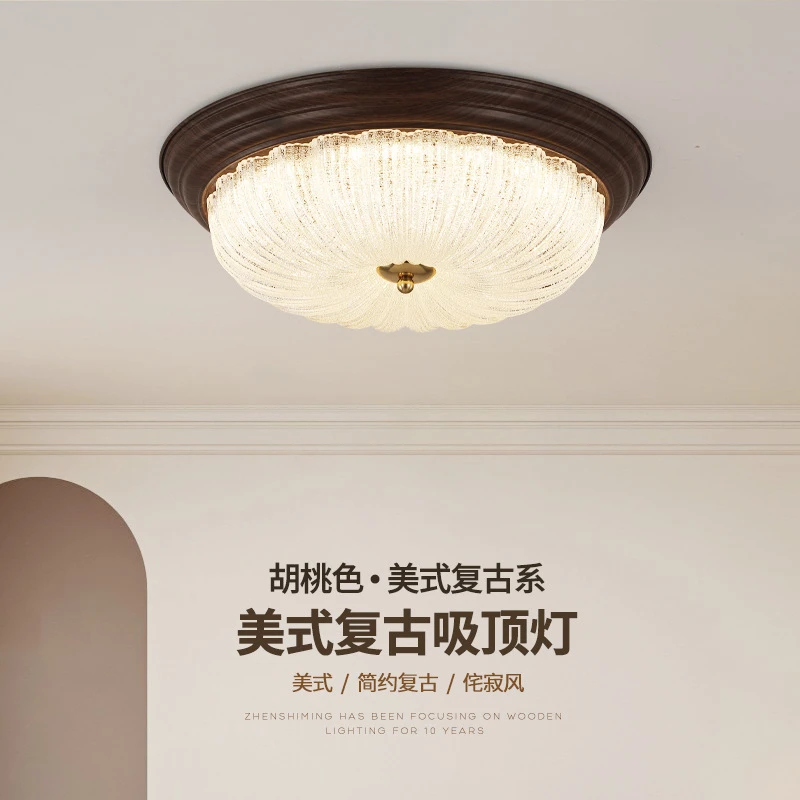 美式卧室餐厅复古乡村房间灯高端简约北欧2024年新款玄关书房灯