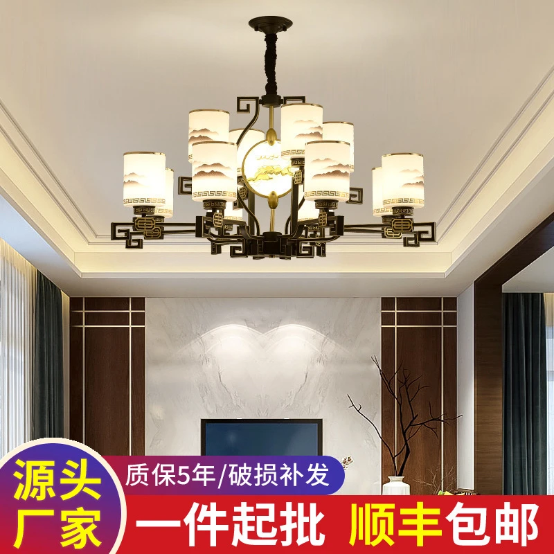 禅意新中式吊灯中国风客厅卧室餐厅现代简约创意仿古装饰珐琅彩灯