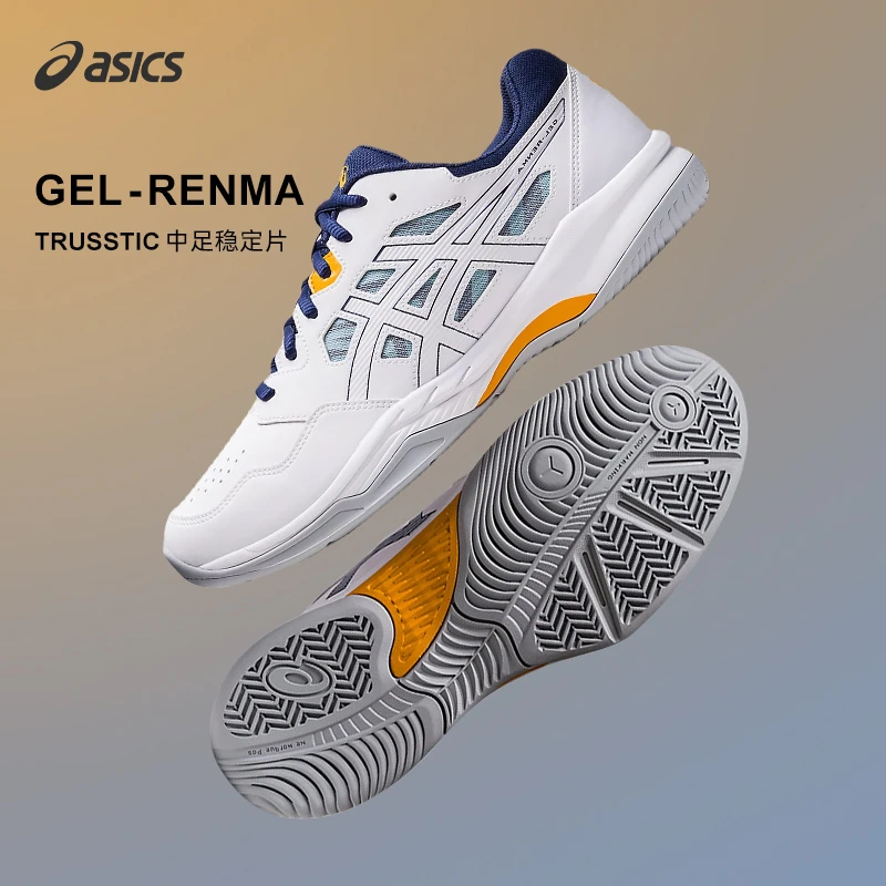 ASICS/亚瑟士23新品GEL RENMA专业减震透气羽毛球鞋男1071A068