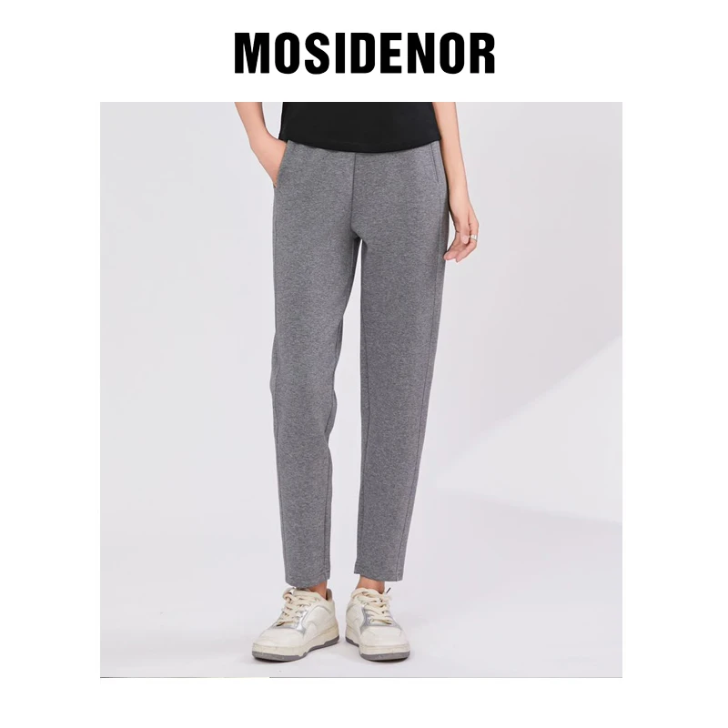 【哈伦长裤】秋款三层液态空气棉百搭时尚休闲裤修身小脚卫裤 L972