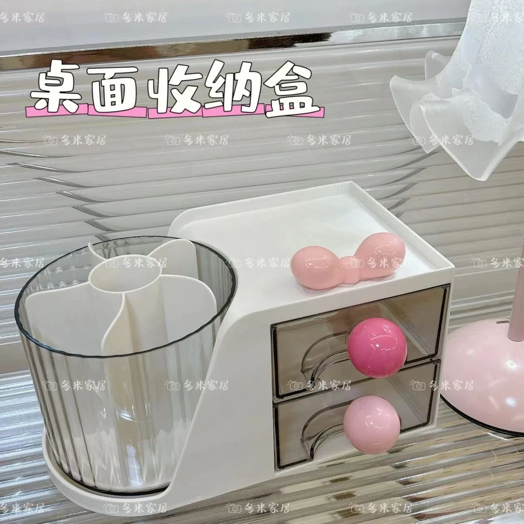 【现货】家用高颜值透明多巴胺彩球蝴蝶结桌面可旋转收纳笔筒收纳盒