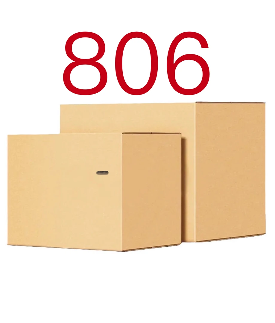806 对应编号去拍、主播讲解为主办公用品箱子收纳