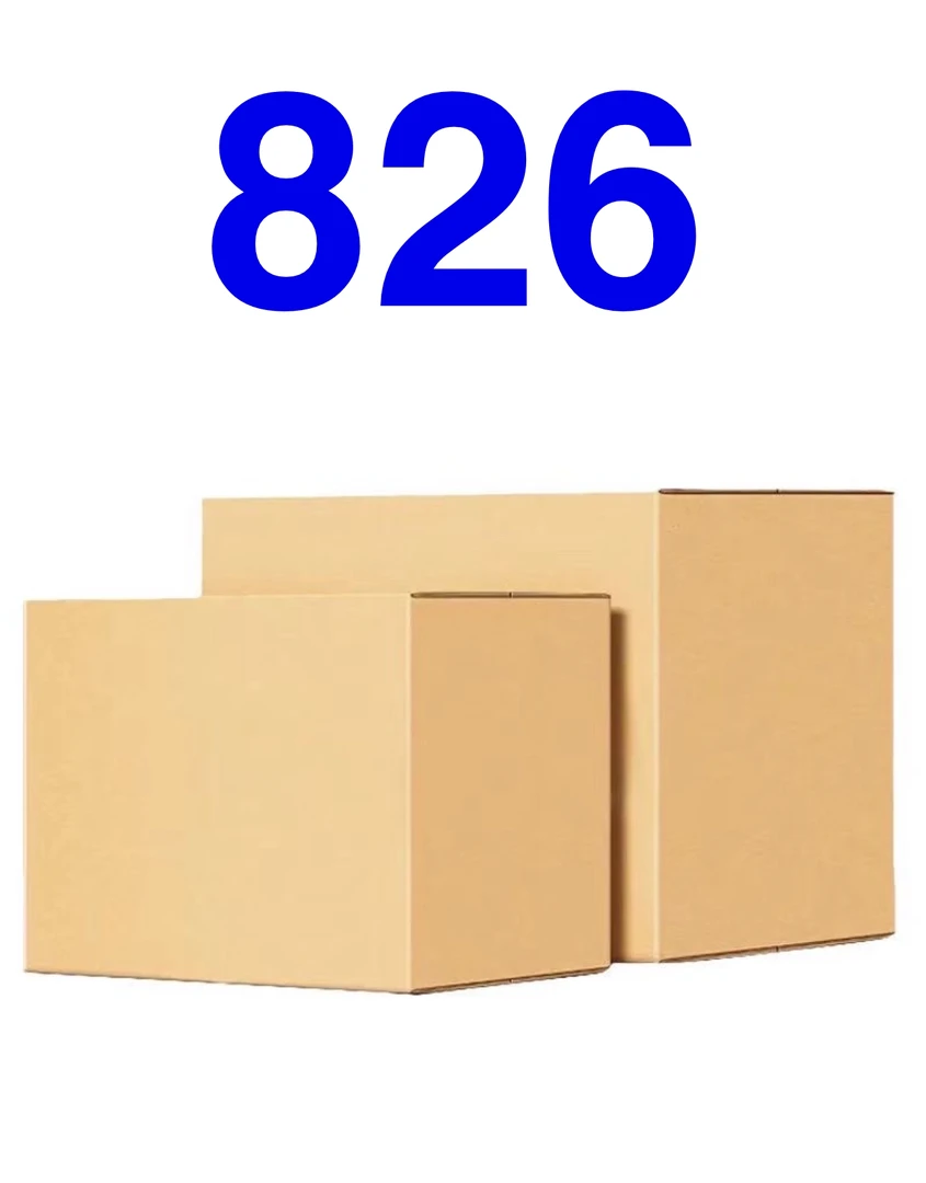 826 对应编号去拍、主播讲解为主办公用品箱子收纳