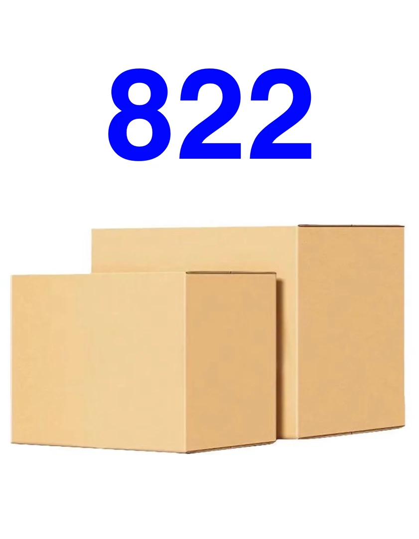 822 对应编号去拍、主播讲解为主办公用品箱子收纳