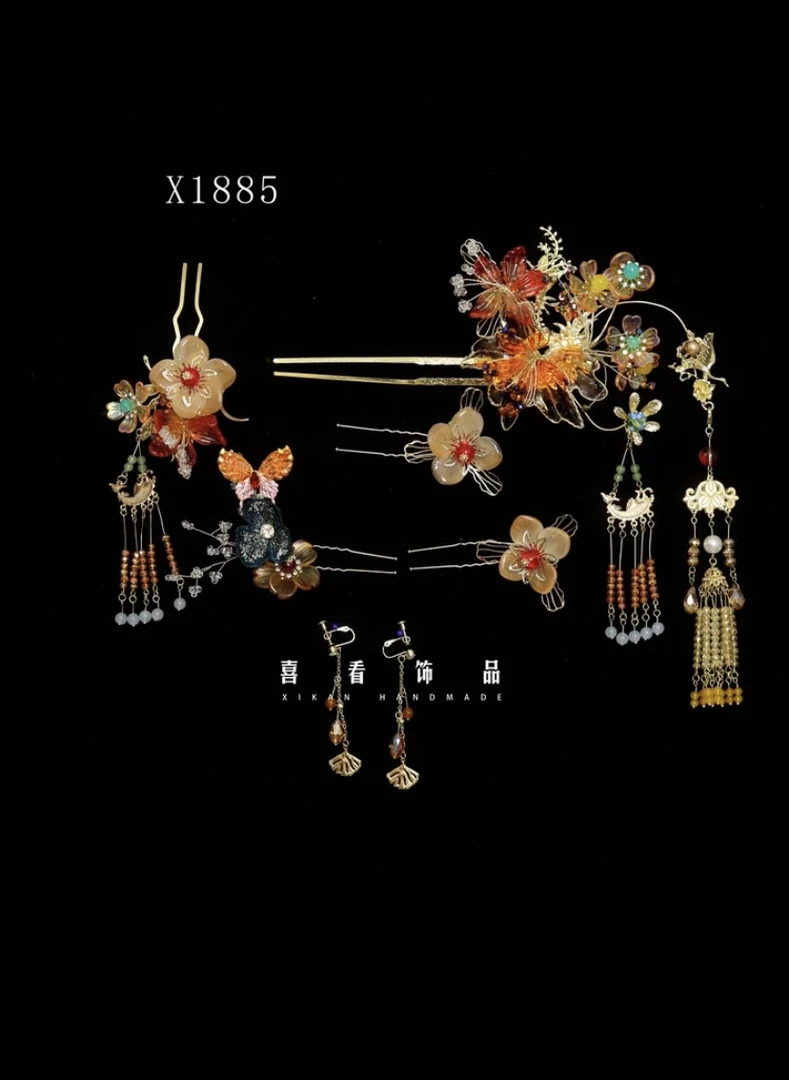 喜看 X1885优选琉璃花朵精致大气新中式头饰