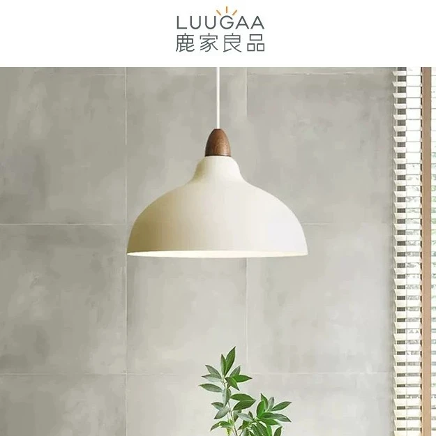 鹿家良品木柄餐厅吊灯现代简约法式奶油风名宿饭厅餐桌吧台吊灯具