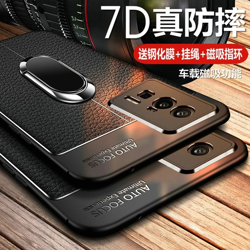红米K60Pro手机壳K6O保护皮套Redmi全包防摔硅胶磨砂5G软男高级薄