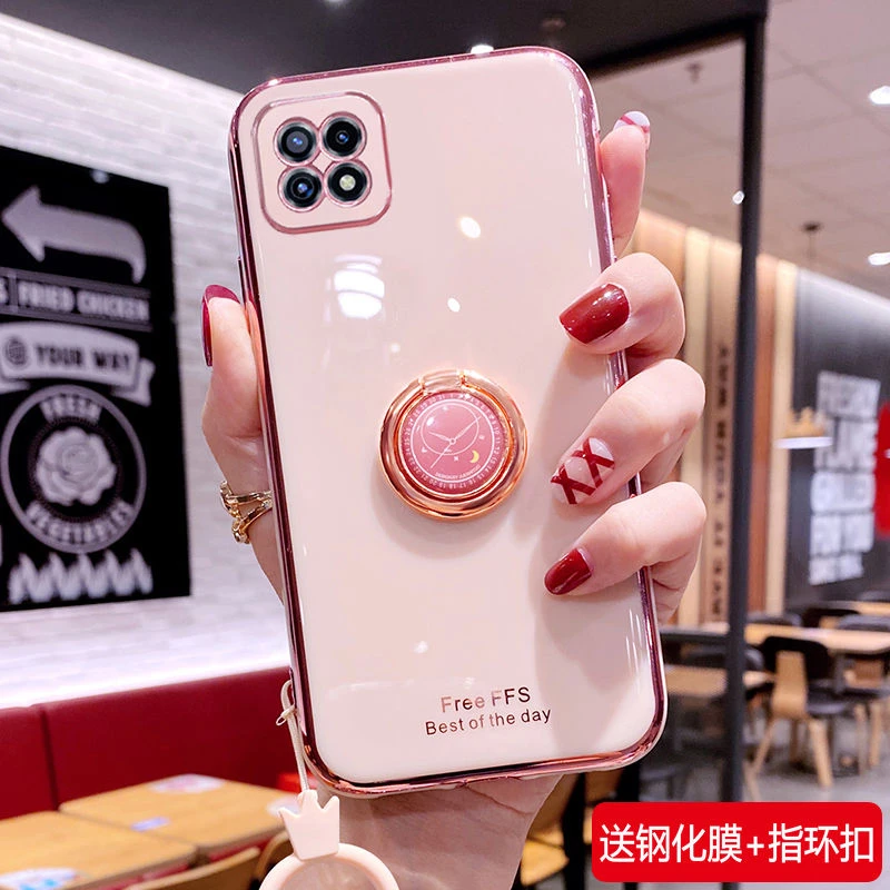 优畅享20手机壳VP002华为硅胶U-Magic保护套全包防摔软壳5G女网红