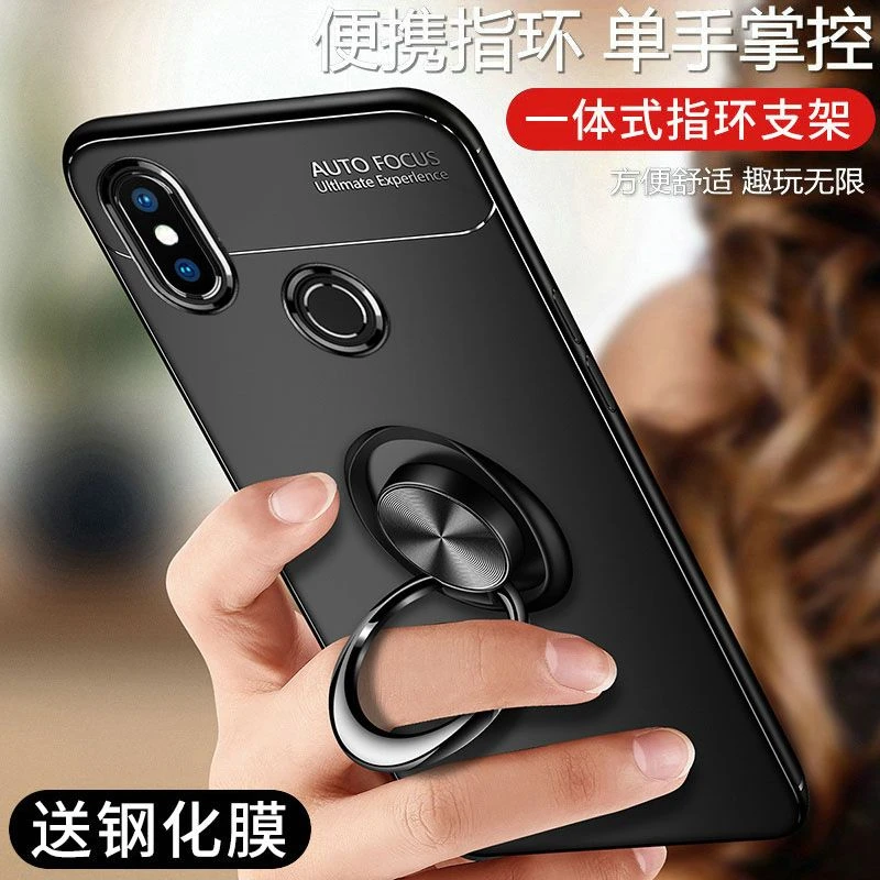 小米Max3手机壳MiMax3硅胶保护套一体式指环米x3全包防摔软壳磨砂
