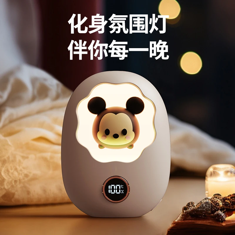 迪士尼正品暖手宝充电宝二合一迷你随身便携太空人卡通萌宠电暖宝