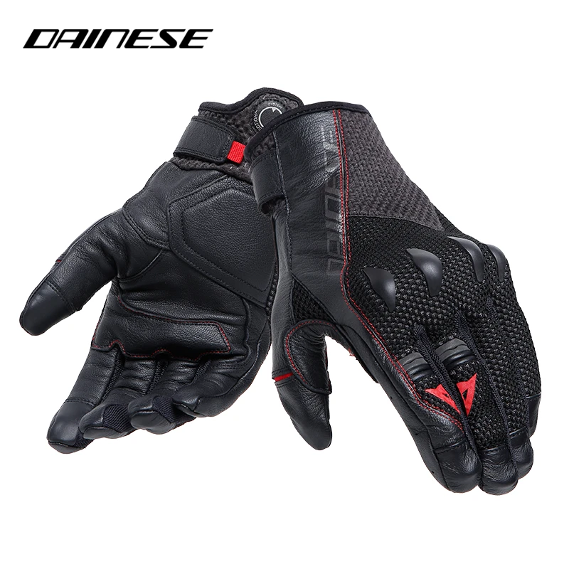 【大秦装备】DAINESE/KARAKUM ERGO-TEK磁吸款摩旅骑行手套透气