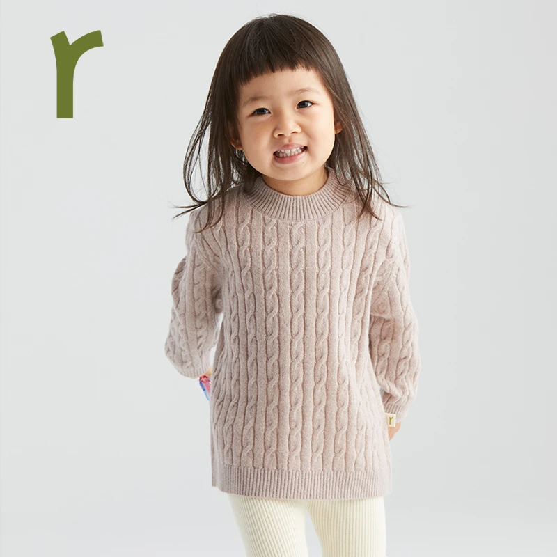 ArborTree 宝宝秋冬半高领麻花套头毛衣 亲肤保暖儿童毛衫