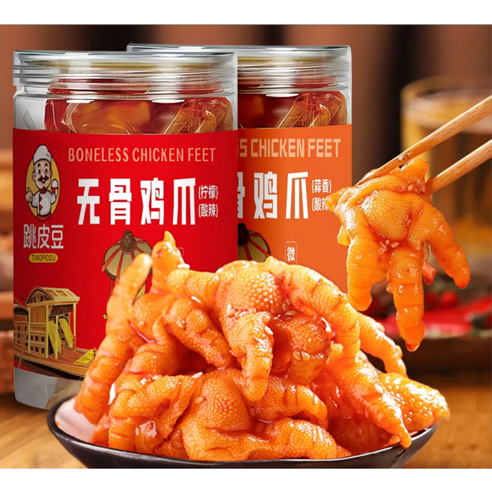 开袋即食脱骨酸辣鸡爪柠檬凤爪解馋保质期新鲜小鸡爪入味美味鸡爪