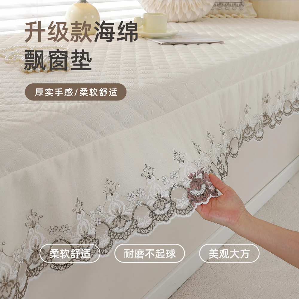 飘窗垫窗台垫轻奢高级感四季通用2025新款主卧阳台垫子定制可拆洗