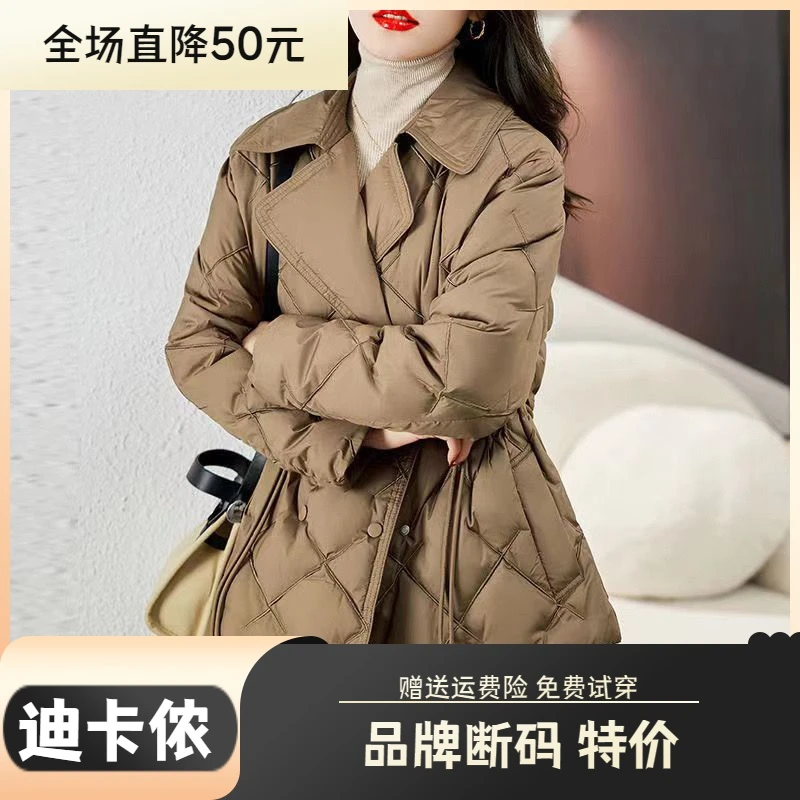 迪卡侬羽绒服大促特价西装领轻薄羽绒羽绒服女短款修身冬季2023年