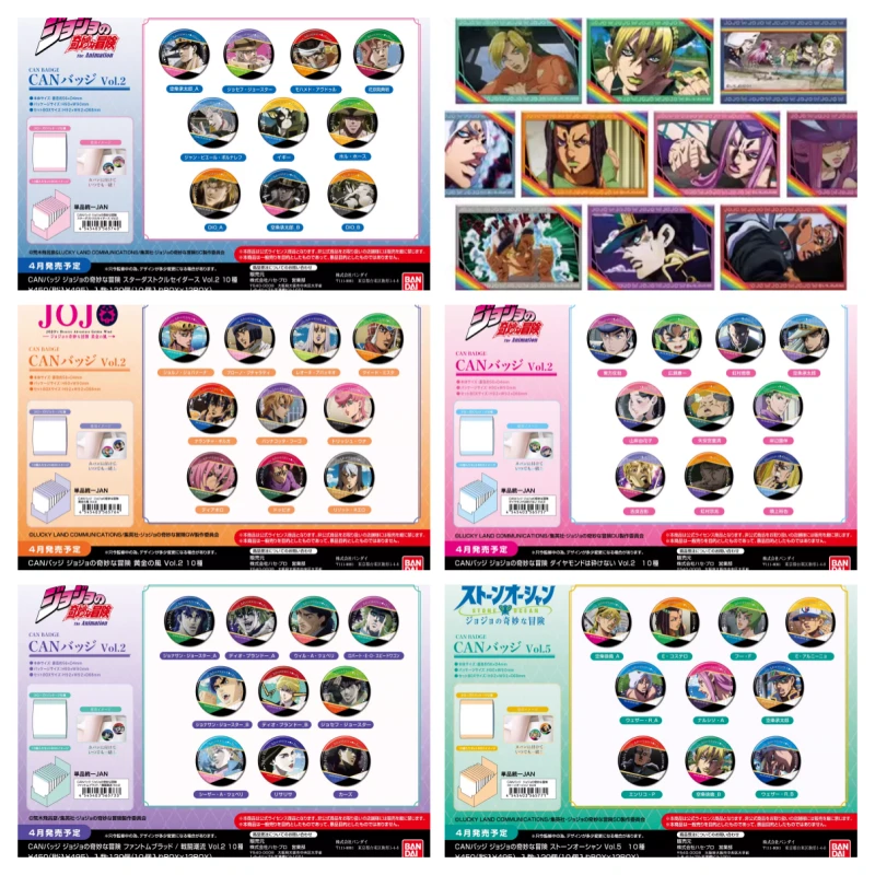 【桃太郎】JOJO的奇妙冒险 徽章  星尘斗士 黄金之风 不灭钻石现货