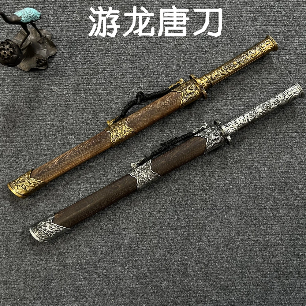 龙泉锻造游龙唐横刀合金装具花梨木收藏刀剑金属短刀未开刃工艺品