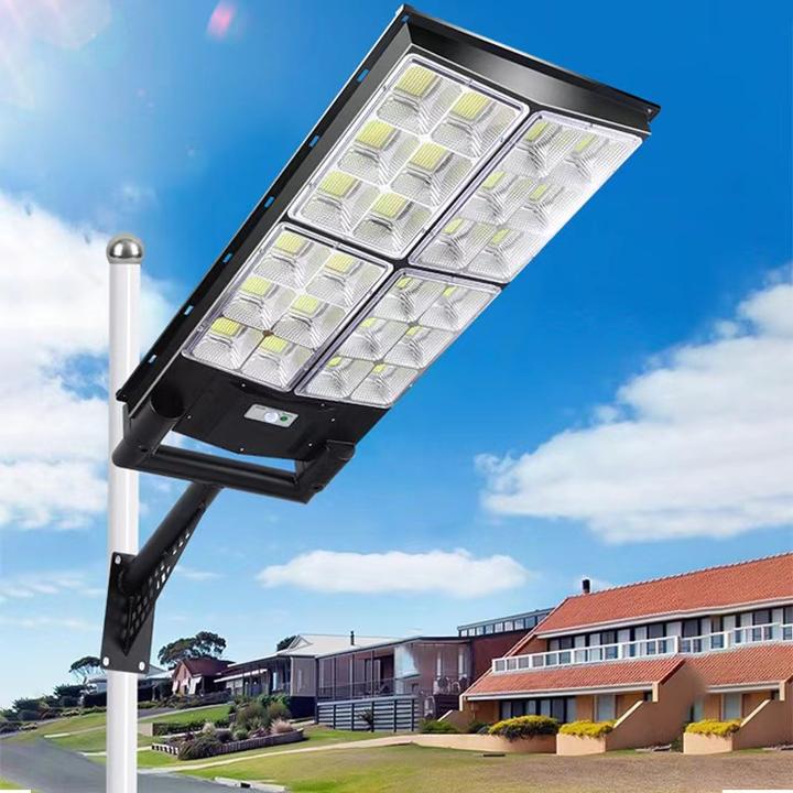 【巨无霸】太阳能一体化路灯可照800平户外道路雷达感应超大功率