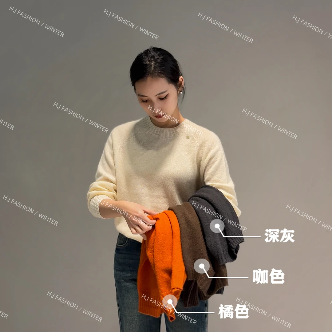 【 H·J 】“慢调生活”兔毛松弛慵懒随性软糯圆领套头毛衣6006