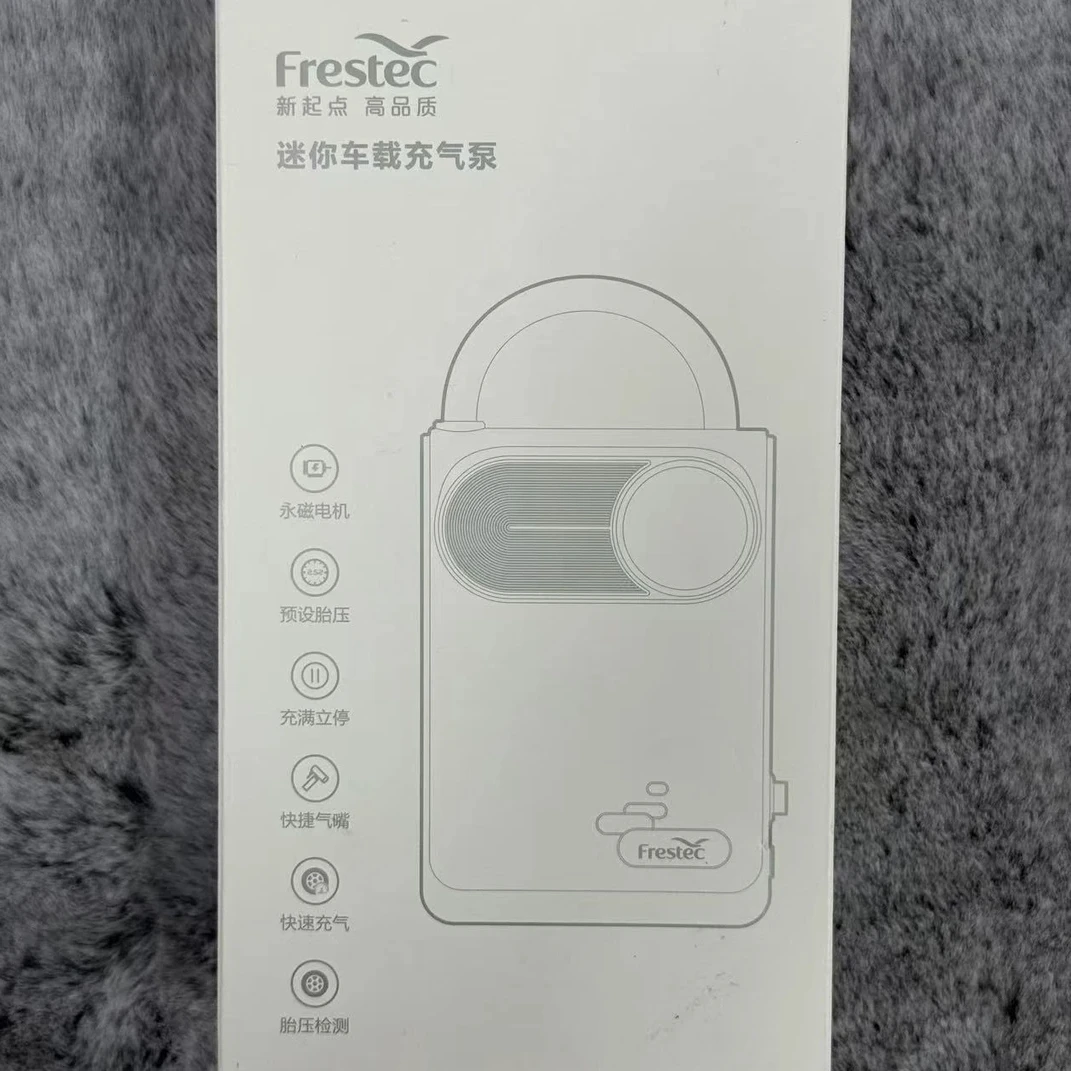 准新品  数显款 迷你车载充气泵永磁电机预设胎压充满立停