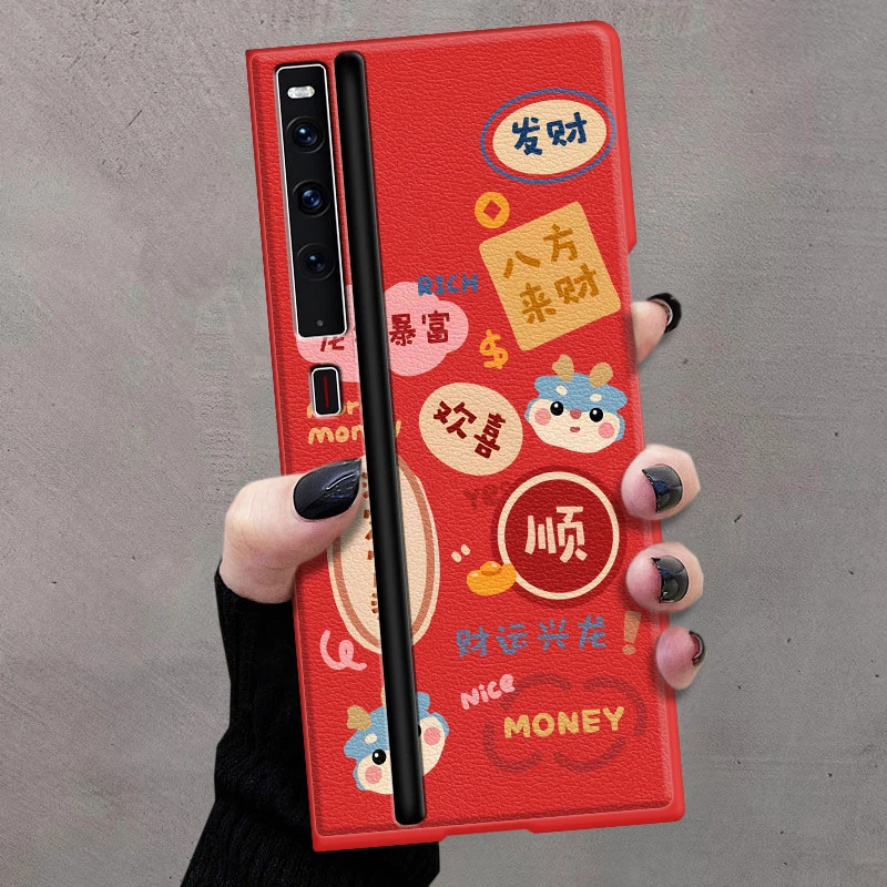 华为mateXs2手机壳女2024新款新年款喜庆皮壳mateX32折叠屏保护套