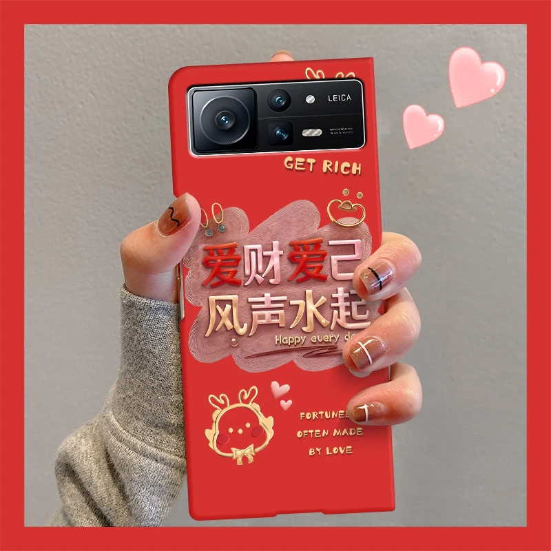 小米MIXFold2手机壳女2024新款龙新年风声水起fold折叠屏保护套