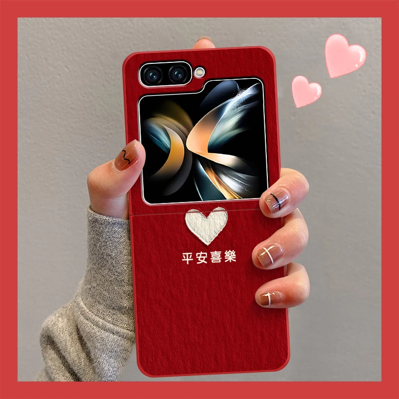 三星ZFlip5手机壳女2024新款油画风喜乐爱心ZFlip4折叠屏保护套