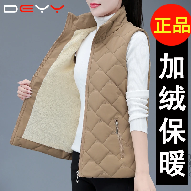 品牌高档棉马甲女2023冬季新款加绒外穿坎肩外套妈妈装无袖马夹