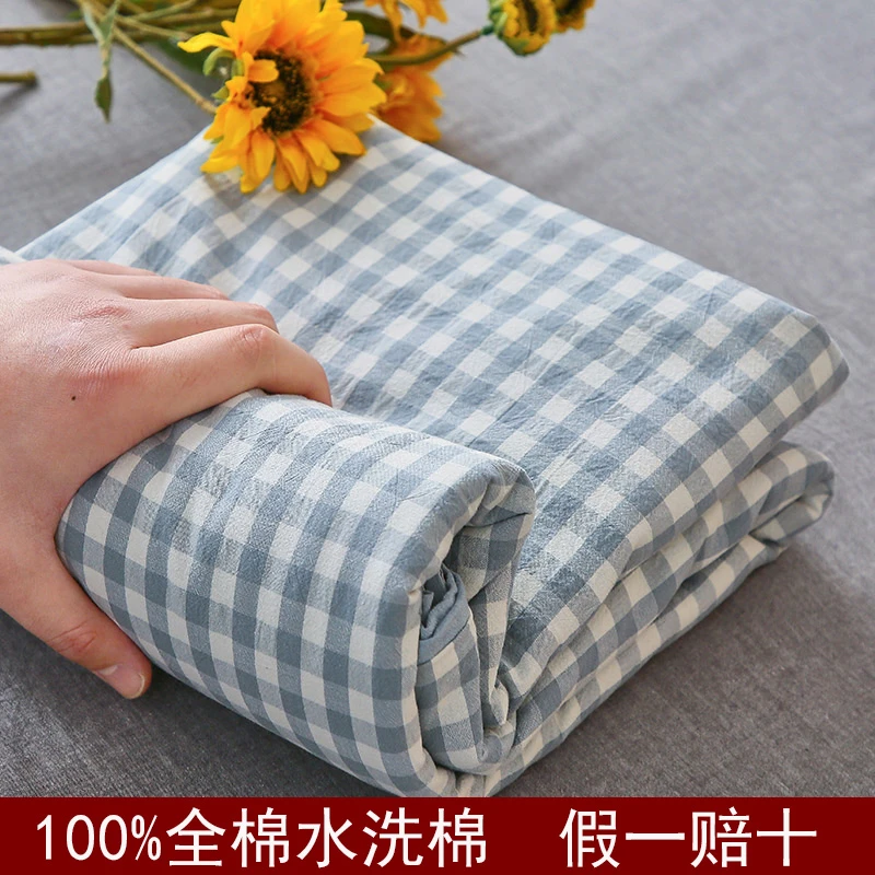 单件装被套1.8*2.2全棉包棉絮的纯棉内胆套单人1.5x2米水洗棉被罩