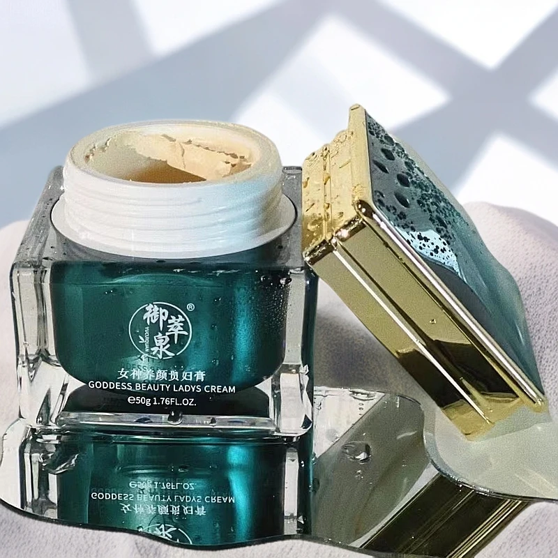 御萃泉贵妇膏风雅净颜霜提亮肤色抗皱紧致白肤网红补水保湿护肤品