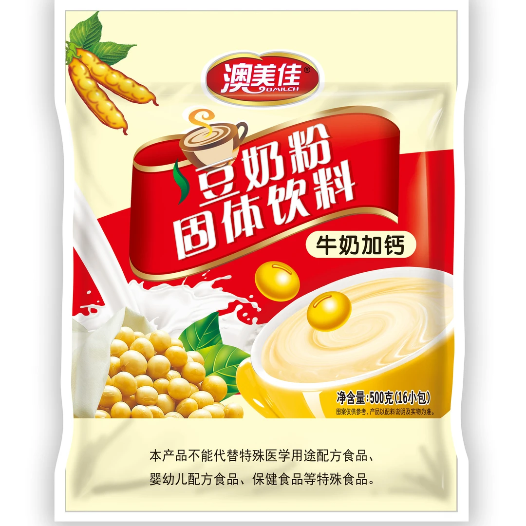 豆奶粉牛奶加钙学生儿童早餐冲泡豆浆奶中老年无蔗糖独立小包批发