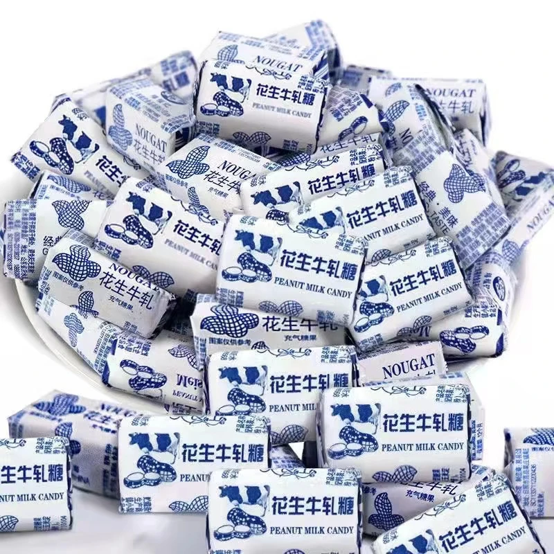 【怀旧牛轧糖】经典老牌子花生牛轧糖老式年货结婚喜糖果批发