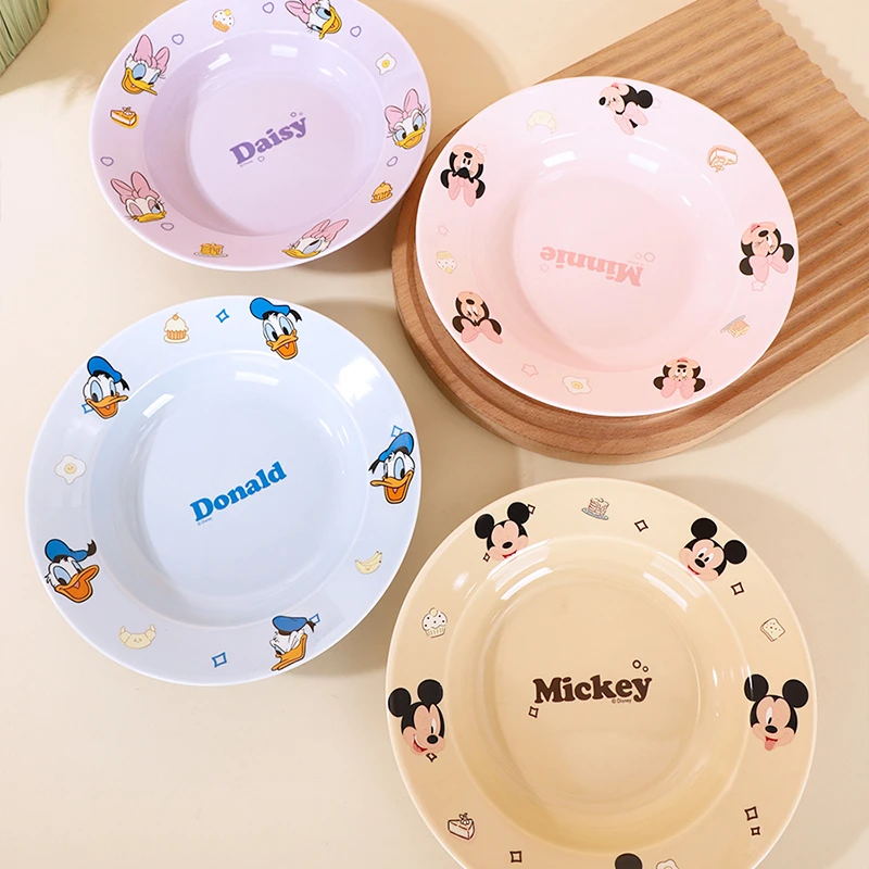 【旭业老张】迪士尼正品淘趣系列8英寸思嘉深盘