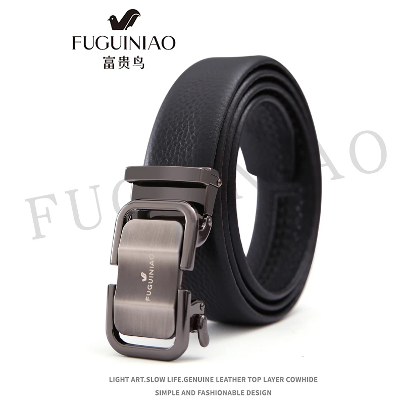 FUGUINIAO/富贵鸟男士商务头层牛皮裤腰带高档内自动扣皮带