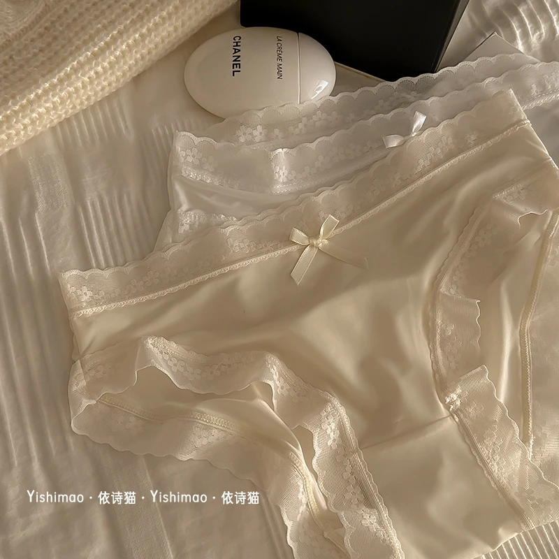 日系纯欲性感冰丝内裤女无痕棉裆透气速干中腰少女士短裤头